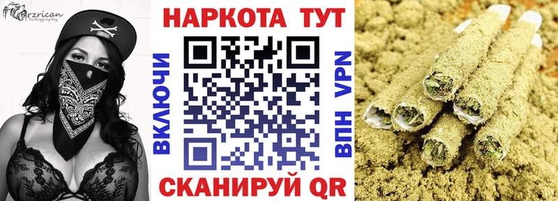 Наркошоп Елабуга Cocaine  Мефедрон  Конопля 