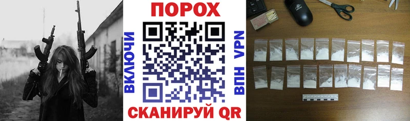 АМФЕТАМИН Premium  Елабуга 