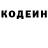 Кетамин VHQ J OK