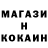 Amphetamine 98% Kartosha TV