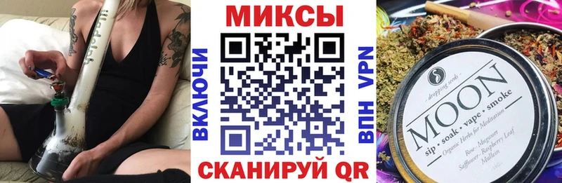 где купить наркоту  Елабуга  БУТИРАТ жидкий экстази 