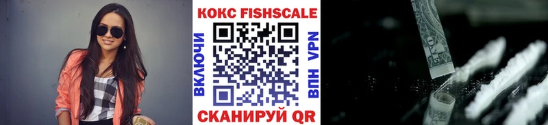 Cocaine VHQ  KRAKEN tor  Елабуга 