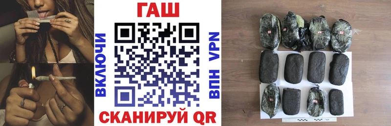 наркота  Елабуга  Гашиш VHQ 