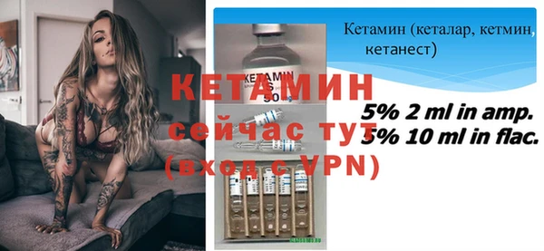 гидра Алексеевка