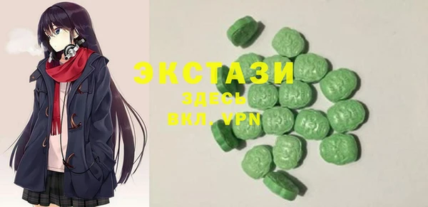 гидра Алексеевка