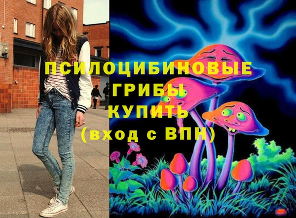 ALPHA-PVP Алзамай