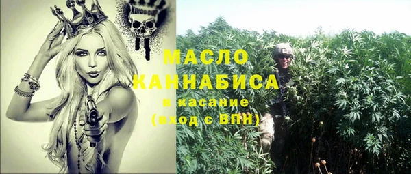 не бодяженный Абинск