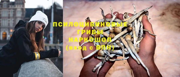ALPHA-PVP Алзамай