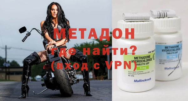 ALPHA-PVP Алзамай