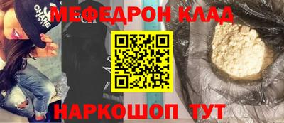 кокс Комсомольск-на-Амуре