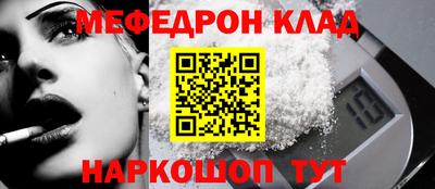 кокс Комсомольск-на-Амуре