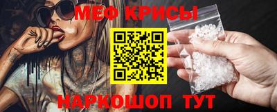 марихуана Конаково