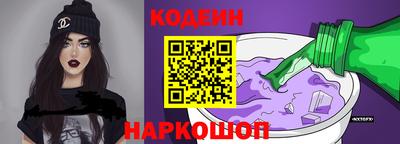 мефедрон мука Коммунар