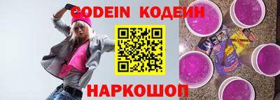 марихуана Конаково