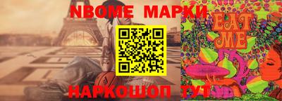 мефедрон мука Коммунар