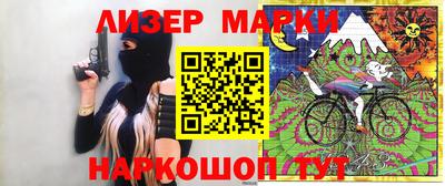 мефедрон мука Коммунар