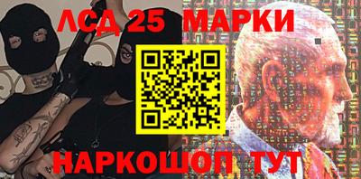 марихуана Конаково