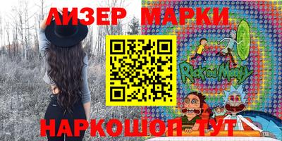 марихуана Конаково