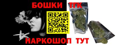 кокс Комсомольск-на-Амуре