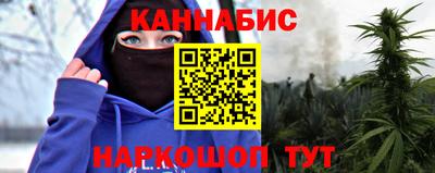 кокс Комсомольск-на-Амуре