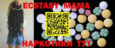 марихуана Конаково
