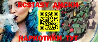 марихуана Конаково