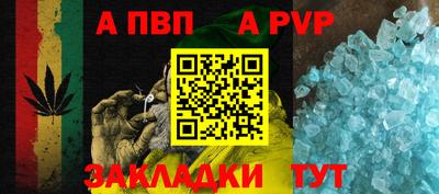 кокс Комсомольск-на-Амуре