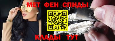 кокс Комсомольск-на-Амуре