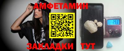 марихуана Конаково