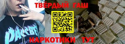 мефедрон мука Коммунар