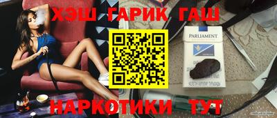 мефедрон мука Коммунар