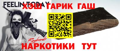 мефедрон мука Коммунар