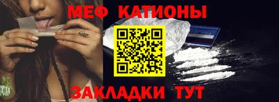 кокс Комсомольск-на-Амуре