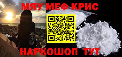 марихуана Конаково