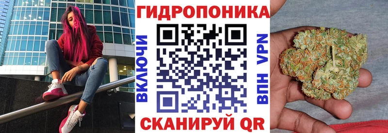 Марихуана OG Kush  Елабуга 